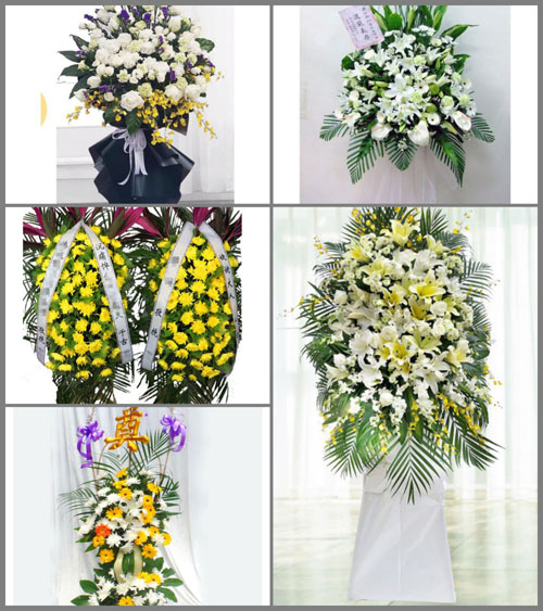 江苏泰州泰兴市虹桥镇祥福社区白事花篮预定